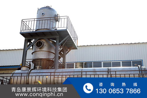 MVR蒸发器处置惩罚石油钻井废水
