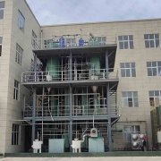 康景辉颜料废水三效蒸发器乐成签单